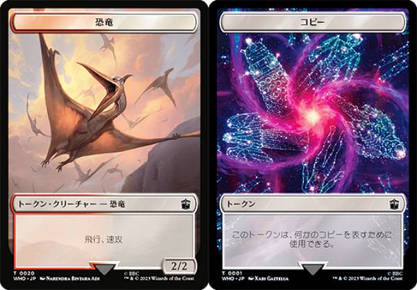 宅配便や、お手軽なメール便など様々な配送方法をご用意しております。　BOX販売・デッキ販売などの記載がない場合、ボックス封入シングルカード、デッキ封入スリーブ、デッキケースなどの単品販売です。 また、商品名に【プレイ用】表記がある場合は、プ...