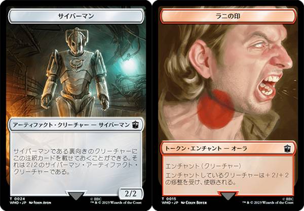 REALiZEۥӡȥ쥫2Ź㤨֥ޥå㥶 WHO JP T 0024/0015 Сޥ/ˤΰ (ܸ ȡ ɥա MTGפβǤʤ50ߤˤʤޤ