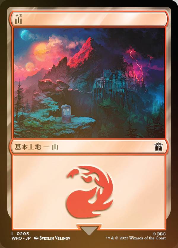 FOILۥޥå㥶 WHO JP 0203  (ܸ ) ɥա MTG
