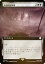 fallout 略の画像