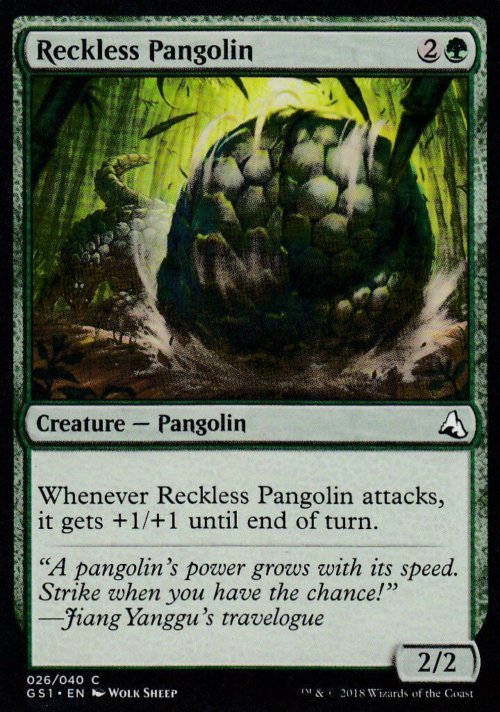 REALiZEۥӡȥ쥫2Ź㤨֥ޥå㥶 MTG GS1 EN 026 Reckless Pangolin(Ѹǥ Jiang Yanggu & Mu YanlingפβǤʤ30ߤˤʤޤ