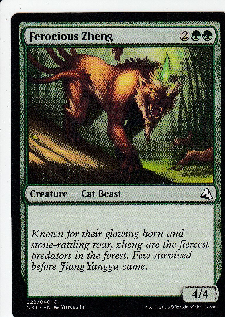 ޥå㥶 MTG GS1 EN 028 Ferocious Zheng(Ѹǥ) Jiang Yanggu &Mu Yanling