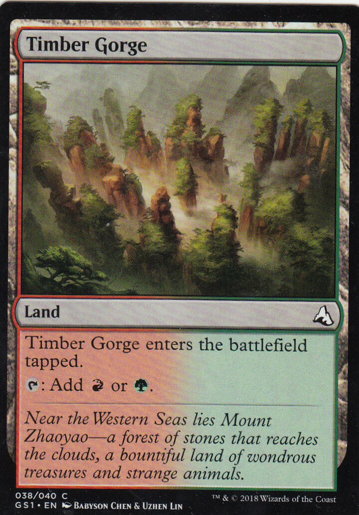 REALiZEۥӡȥ쥫2Ź㤨֥ޥå㥶 MTG GS1 EN 038 ӤϹ Timber Gorge(Ѹǥ Jiang Yanggu & Mu YanlingפβǤʤ30ߤˤʤޤ
