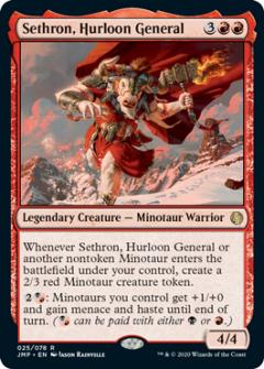 マジックザギャザリング JMP EN 025 Sethron, Hurloon General (英語版 レア) Jumpstart MTG