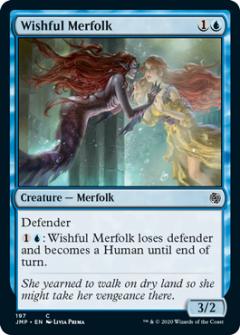 楽天市場】mtg マーフォークの通販