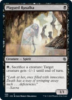 REALiZEۥӡȥ쥫2Ź㤨֥ޥå㥶 JMP EN 268 ¤ݤ줿륵륫 (Ѹ  Jumpstart MTGפβǤʤ60ߤˤʤޤ