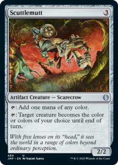 マジックザギャザリング JMP EN 484 小走り犬 (英語版 アンコモン) Jumpstart MTG