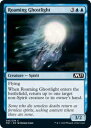 マジックザギャザリング M21 EN 065 うろつく光霊 (英語版 コモン) 基本セット2021 Core Set (MTG)