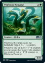 マジックザギャザリング M21 EN 214 野生林の災い魔 (英語版 アンコモン) 基本セット2021 Core Set (MTG)