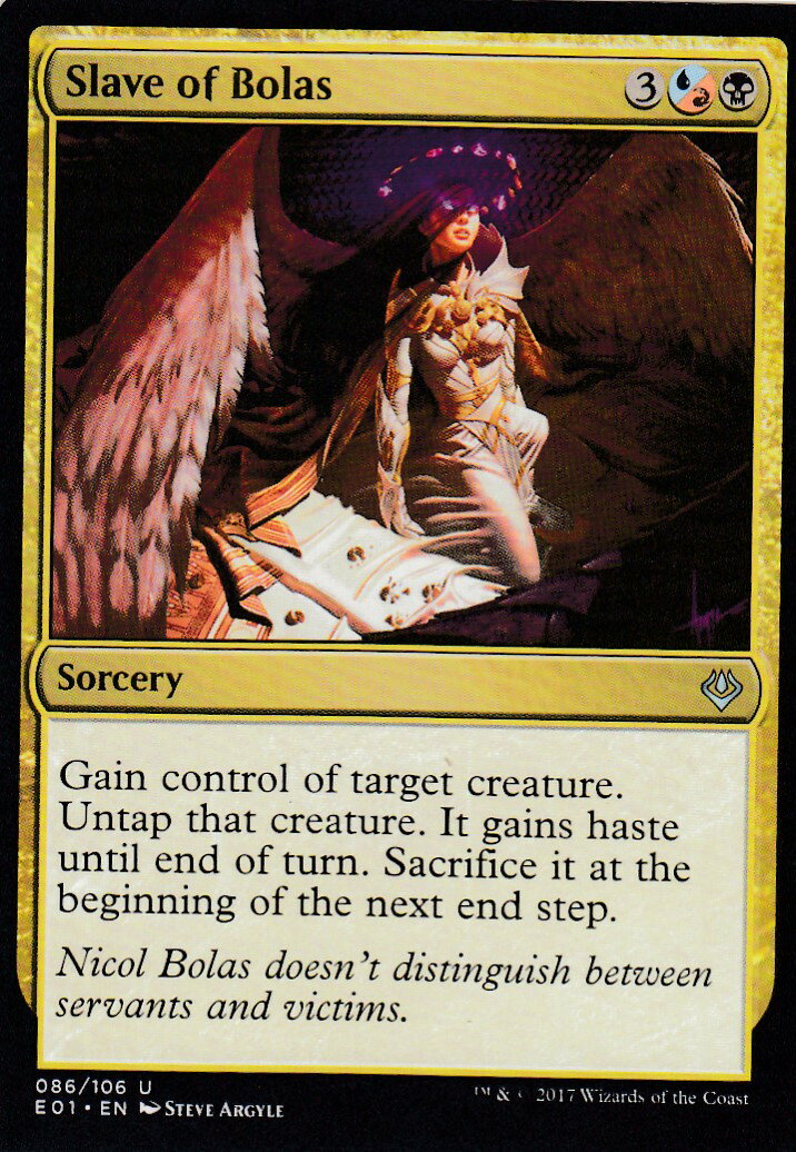 REALiZEۥӡȥ쥫2Ź㤨֥ޥå㥶 MTG E01 EN 086 ܡ饹 Slave of Bolas (Ѹ 󥳥 Archenemy Nicol Bolas ANNפβǤʤ30ߤˤʤޤ