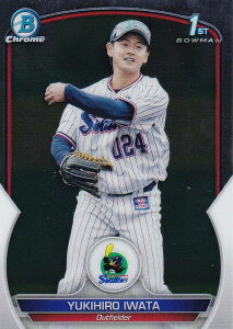 【Chromeパラレル】NPB ベースボールカード BP2 岩田幸宏 東京ヤクルトスワローズ (ベースカード) 2023 TOPPS BOWMAN ボウマン