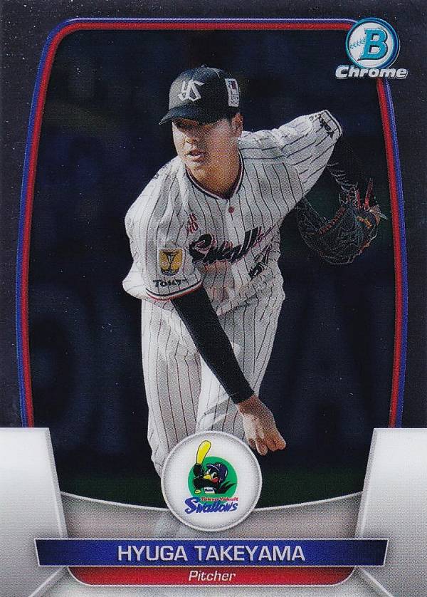 【Chromeパラレル】NPB ベースボールカード 19 竹山日向 東京ヤクルトスワローズ (ベースカード) 2023 TOPPS BOWMAN ボウマン