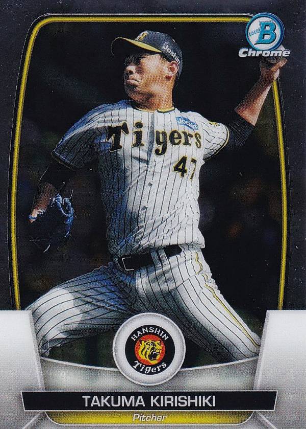 【Chromeパラレル】NPB ベースボールカード 83 桐敷拓馬 阪神タイガース (ベースカード) 2023 TOPPS BOWMAN ボウマン