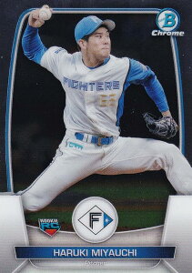 【Chromeパラレル】NPB ベースボールカード 120 宮内春輝 北海道日本ハムファイターズ (ROOKIE) (ベースカード) 2023 TOPPS BOWMAN ボウマン