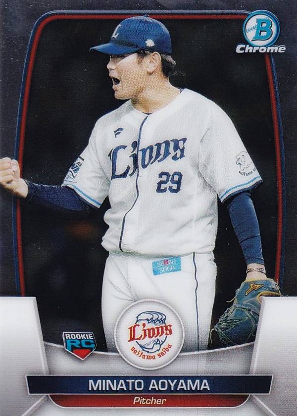 【Chromeパラレル】NPB ベースボールカード 121 青山美夏人 埼玉西武ライオンズ (ROOKIE) (ベースカード) 2023 TOPPS BOWMAN ボウマン