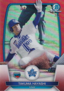 【赤フレーム 3/5 Chromeパラレル】NPB ベースボールカード 126 林琢真 横浜DeNAベイスターズ (ROOKIE) (ベースカード) 2023 TOPPS BOWMAN ボウマン