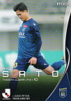 Jリーグオフィシャルカード 180 佐藤亮 ザスパクサツ群馬 (レギュラーカード) EPOCH 2024