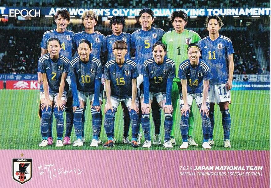 サッカー日本代表オフィシャルトレーディングカード 78 なでしこジャパン (レギュラーカード/チェックリスト) エポック 2024 スペシャルエディション