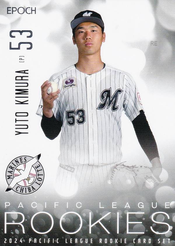 REALiZEۥӡȥ쥫2Ź㤨PLM ץ奫 10 ¼ͥ(ROOKIE եåƥޥ꡼ (쥮顼 ݥå 2024 ѥեå꡼ 롼ɥåȡפβǤʤ200ߤˤʤޤ