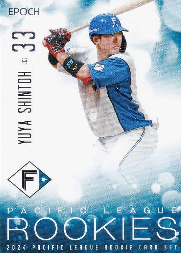 REALiZEۥӡȥ쥫2Ź㤨PLM ץ奫 36 ƣͦ(ROOKIE ̳ƻܥϥե (쥮顼 ݥå 2024 ѥեå꡼ 롼ɥåȡפβǤʤ200ߤˤʤޤ