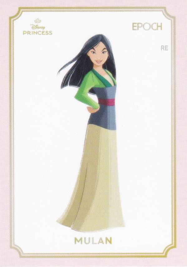 【12 ムーラン (レギュラーカード/DISNEY PRINCESS) 】 2025 EPOCH Collection Cards Disney Princess ディズニープリンセス