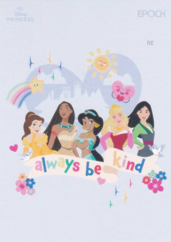 REALiZEۥӡȥ쥫2Ź㤨֡26 ٥ɱ㥹ߥࡼݥۥ󥿥 (쥮顼/DISNEY PRINCESS  2025 EPOCH Collection Cards Disney Princess ǥˡץ󥻥פβǤʤ320ߤˤʤޤ