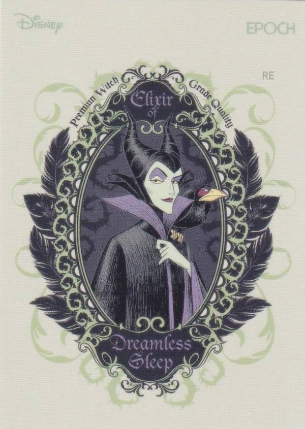 【55 マレフィセント (レギュラーカード/DISNEY VILLAINS) 】 2025 EPOCH Collection Cards Disney Princess ディズニープリンセス