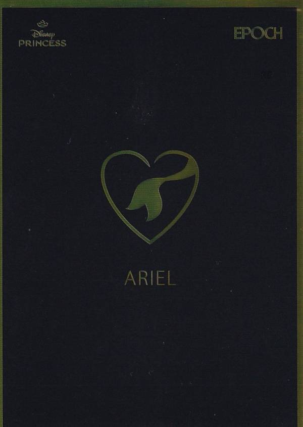 【[パラレル] 53 アリエル (インサートカード/PRINCESS ICON) 】 2025 EPOCH Collection Cards Disney Princess ディズニープリンセス