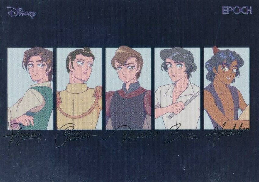 【[30/99] MG-14 PRINCE (インサートカード/MANGA) 】 2025 EPOCH Collection Cards Disney Princess ディズニープリンセス