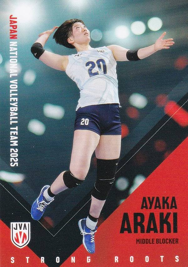 【RG09 荒木彩花 (レギュラーカード)】 バレーボール女子日本代表 2025 トレーディングカード