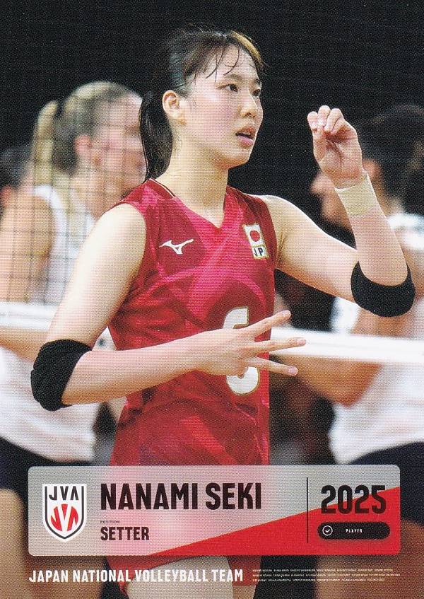 【RG21 関菜々巳 (レギュラーカード)】 バレーボール女子日本代表 2025 トレーディングカード