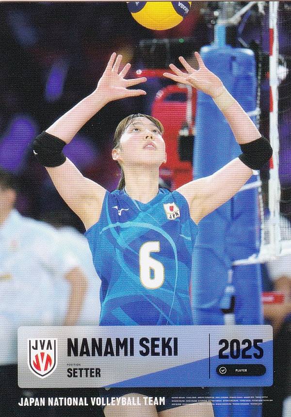 【RG25 関菜々巳 (レギュラーカード)】 バレーボール女子日本代表 2025 トレーディングカード