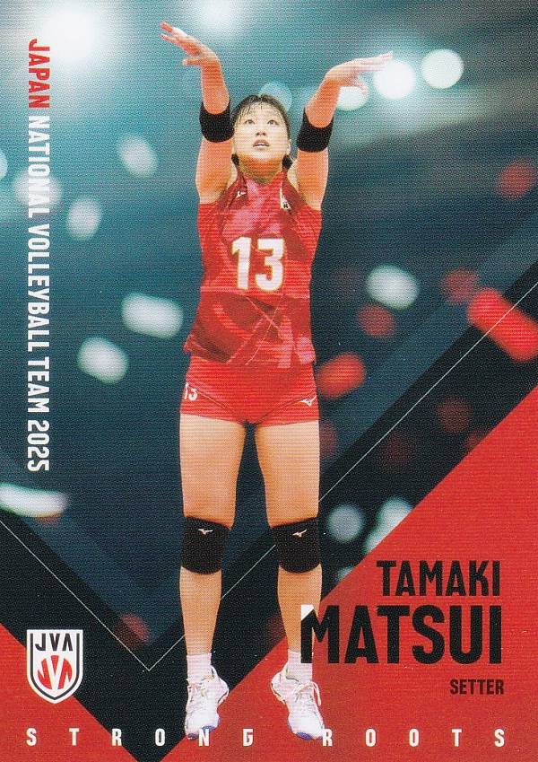 Hobbies - 【RG29 松井珠己 (レギュラーカード)】 バレーボール女子日本代表 2025 トレーディングカード