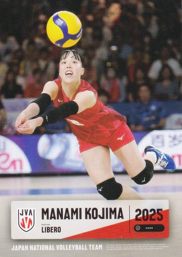 【RG31 小島満菜美 (レギュラーカード)】 バレーボール女子日本代表 2025 トレーディングカード