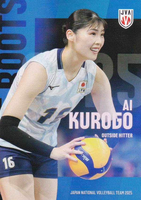 【RG41 黒後愛 (レギュラーカード)】 バレーボール女子日本代表 2025 トレーディングカード