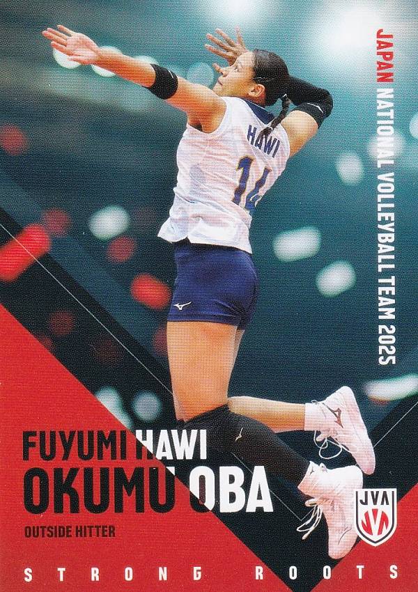 【RG63 オクム大庭冬美ハウィ (レギュラーカード)】 バレーボール女子日本代表 2025 トレーディングカード