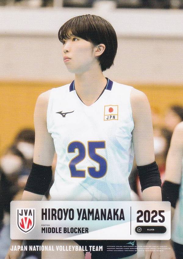 【RG72 山中宏予 (レギュラーカード)】 バレーボール女子日本代表 2025 トレーディングカード