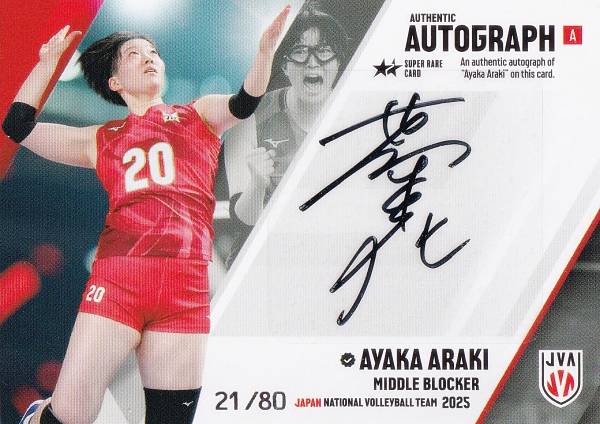 楽天市場】少女時代 直筆サインの通販