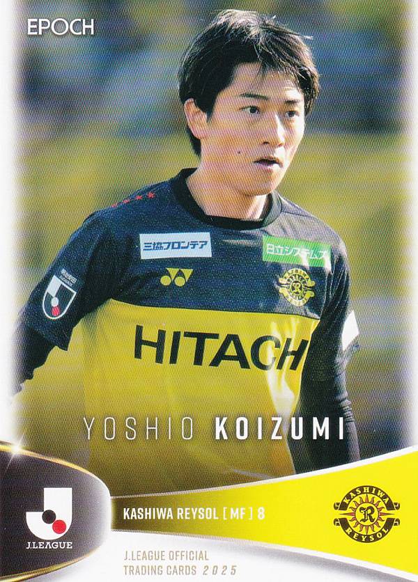 Jリーグオフィシャルトレーディングカード 018 小泉佳穂 柏レイソル (レギュラーカード) EPOCH 2025