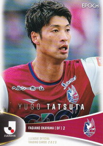 Jリーグオフィシャルトレーディングカード 137 立田悠悟 ファジアーノ岡山 (レギュラーカード) EPOCH 2025