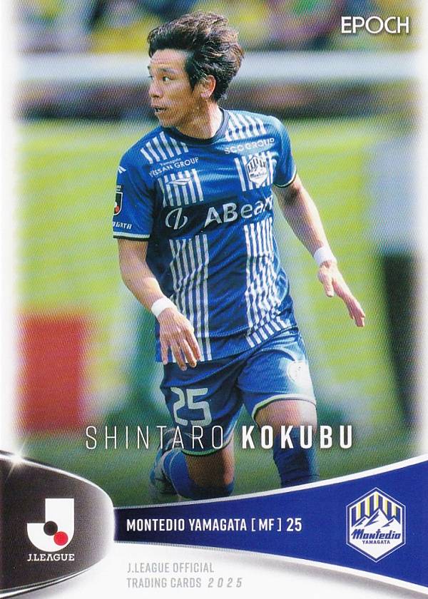 REALiZEۥӡȥ쥫2Ź㤨J꡼եȥ졼ǥ󥰥 171 ԢʬϺ ƥǥ (쥮顼 EPOCH 2025פβǤʤ100ߤˤʤޤ