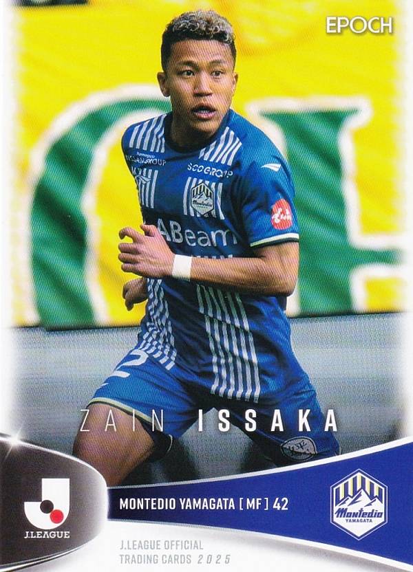 REALiZEۥӡȥ쥫2Ź㤨J꡼եȥ졼ǥ󥰥 172   ƥǥ (쥮顼 EPOCH 2025פβǤʤ100ߤˤʤޤ