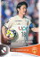 Jリーグオフィシャルトレーディングカード 199 亀川諒史 レノファ山口FC (レギュラーカード) EPOCH 2025 100円
