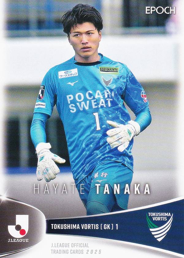 REALiZEۥӡȥ쥫2Ź㤨J꡼եȥ졼ǥ󥰥 200  ƥ (쥮顼 EPOCH 2025פβǤʤ100ߤˤʤޤ