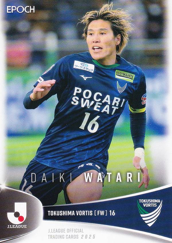 REALiZEۥӡȥ쥫2Ź㤨J꡼եȥ졼ǥ󥰥 201  ƥ (쥮顼 EPOCH 2025פβǤʤ100ߤˤʤޤ