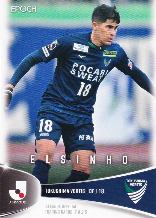 REALiZEۥӡȥ쥫2Ź㤨J꡼եȥ졼ǥ󥰥 202 ˥ ƥ (쥮顼 EPOCH 2025פβǤʤ100ߤˤʤޤ