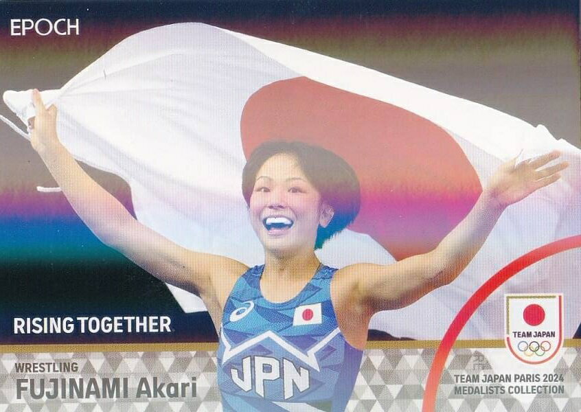 【[ホログラム版] 18 藤波朱理 レスリング女子フリースタイル53kg級・金メダル (インサートカード/レギュラーパラレル)】 2024 TEAM JAPAN オフィシャルトレーディングカード TEAM JAPAN PARIS 2024 MEDALISTS COLLECTION