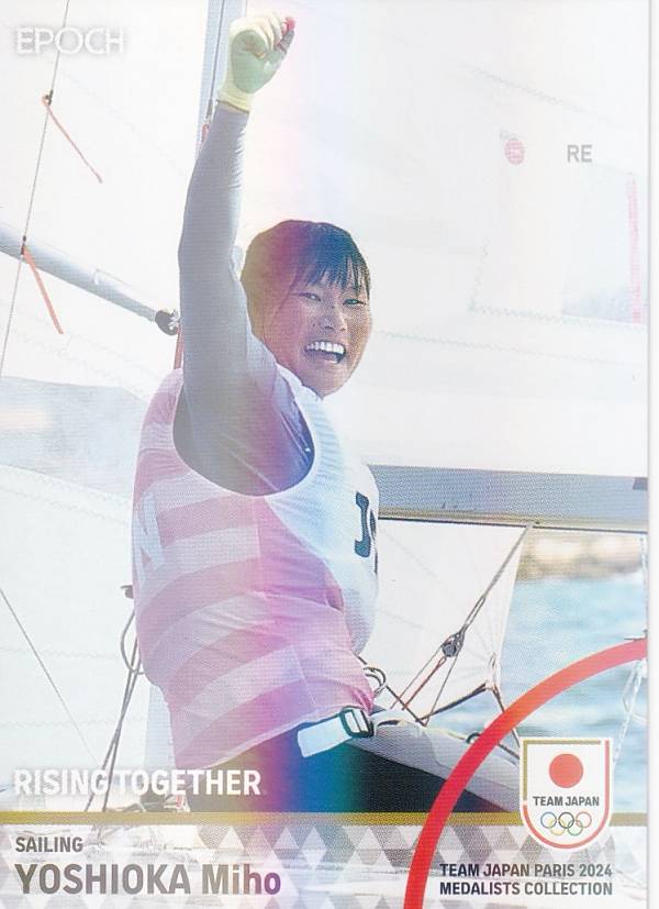 【[ホログラム版] 24 吉岡美帆 セーリング混合470級・銀メダル (インサートカード/レギュラーパラレル)】 2024 TEAM JAPAN オフィシャルトレーディングカード TEAM JAPAN PARIS 2024 MEDALISTS COLLECTION