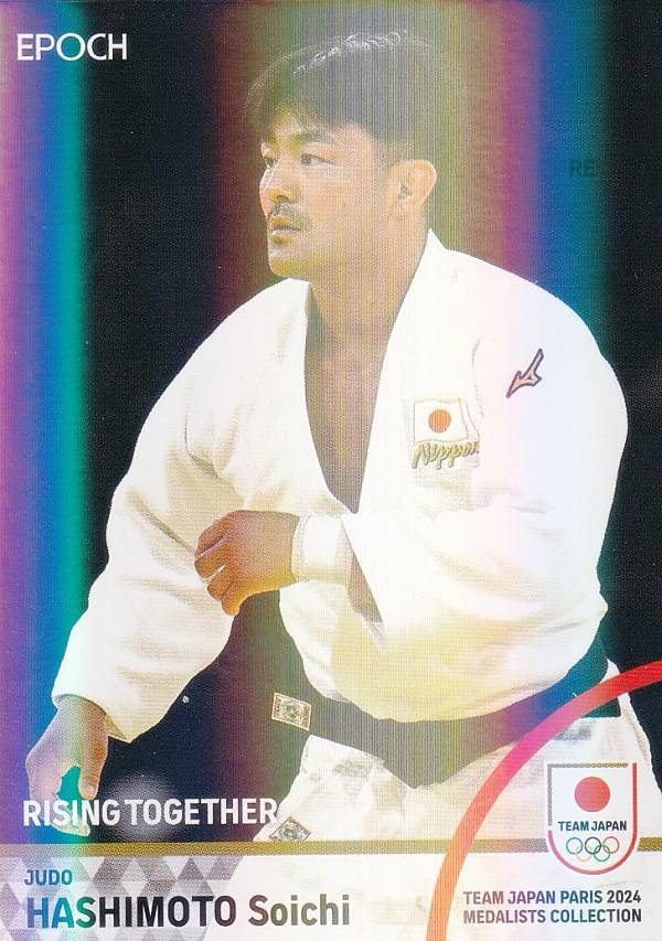 【[ホログラム版] 52 橋本壮市 柔道男子73kg級・銅メダル (インサートカード/レギュラーパラレル)】 2024 TEAM JAPAN オフィシャルトレーディングカード TEAM JAPAN PARIS 2024 MEDALISTS COLLECTION