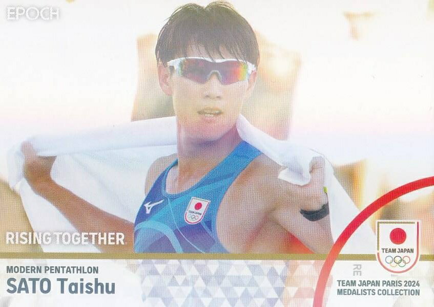 【[ホログラム版] 75 佐藤大宗 近代五種男子個人・銀メダル (インサートカード/レギュラーパラレル)】 2024 TEAM JAPAN オフィシャルトレーディングカード TEAM JAPAN PARIS 2024 MEDALISTS COLLECTION